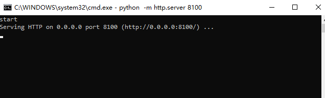 ../_images/python-http-server.png