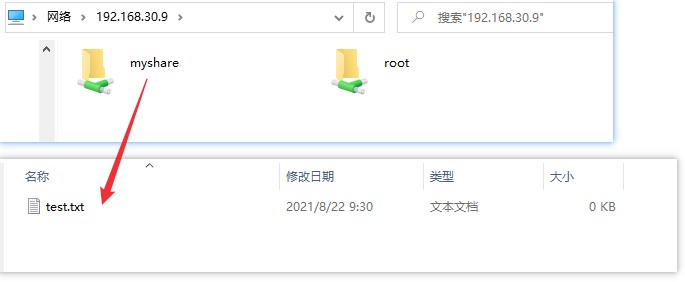 ../_images/windows-samba-file.jpg